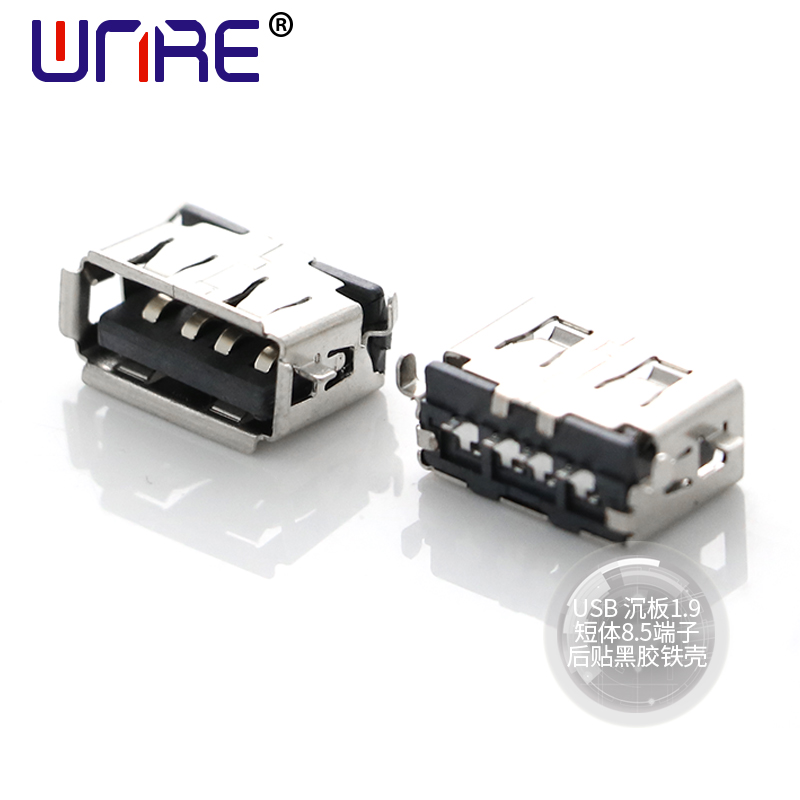 USB 1.9 w8.5  NzF